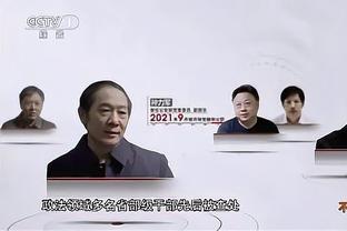 沙特联CEO：我们从未想过参加欧冠 说服球星来沙特需要金钱刺激