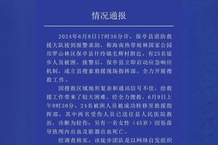 「直播吧在现场」张琳芃：新帅给我们自信 球员都要更多展现自己